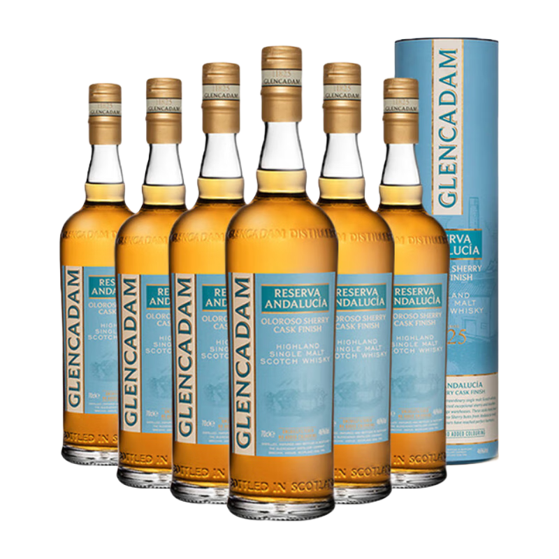 Glencadam格兰卡登雪莉桶Glencadam苏格兰单一麦芽威士忌700ml*6瓶洋酒礼盒 700ml*6瓶