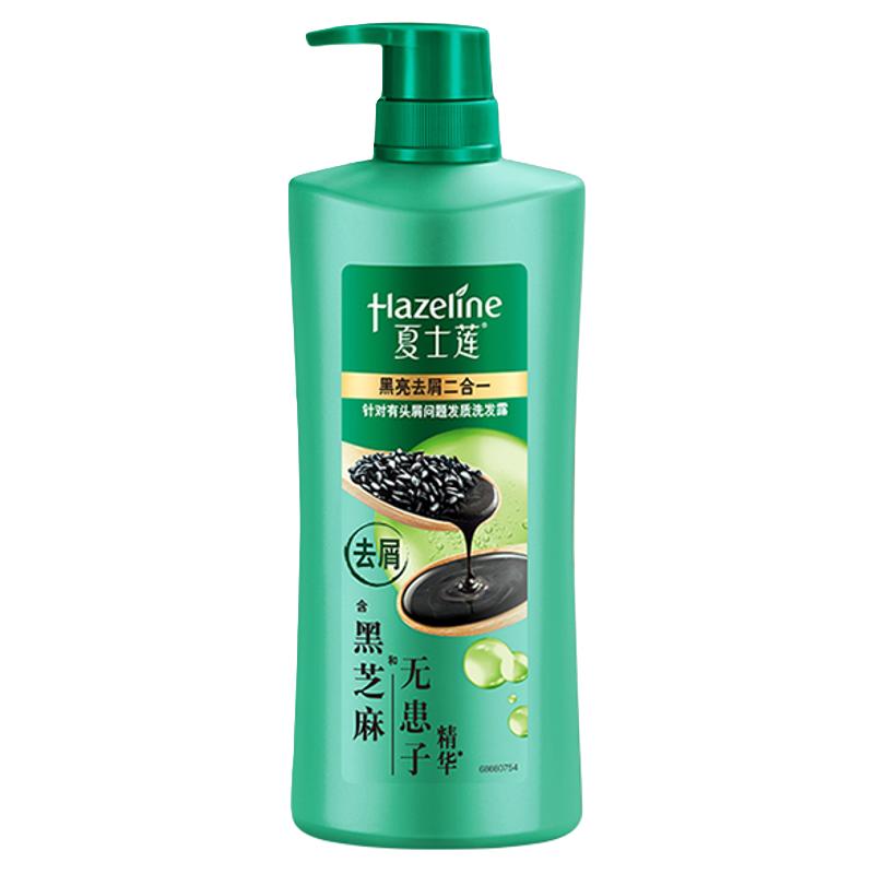 Hazeline 夏士莲 洗发露400g