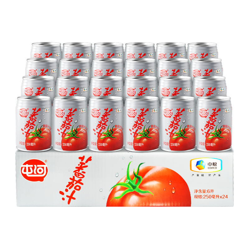 中粮屯河番茄汁无添加果蔬汁250ml*24罐过年盒装无糖番茄饮料