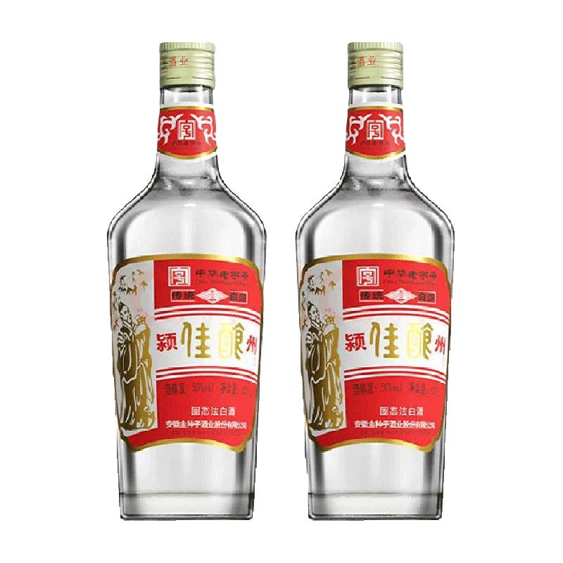  金种子 中华老字号 浓香型白酒  2x1x500ml 包装 50度