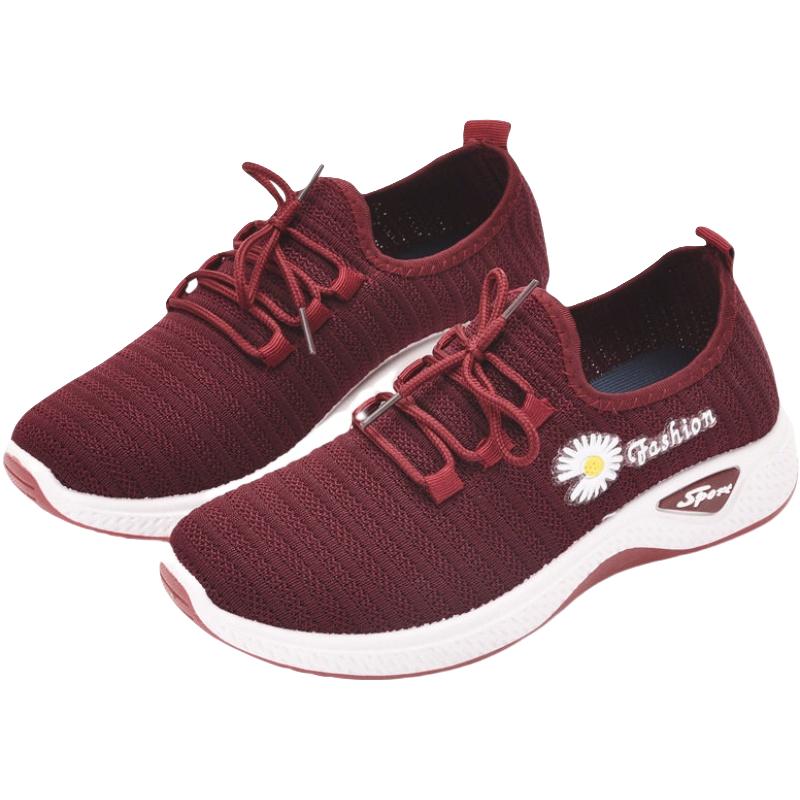 足力健运动鞋女2024春秋季百搭小雏菊女鞋休闲单网面平底跑步健步鞋