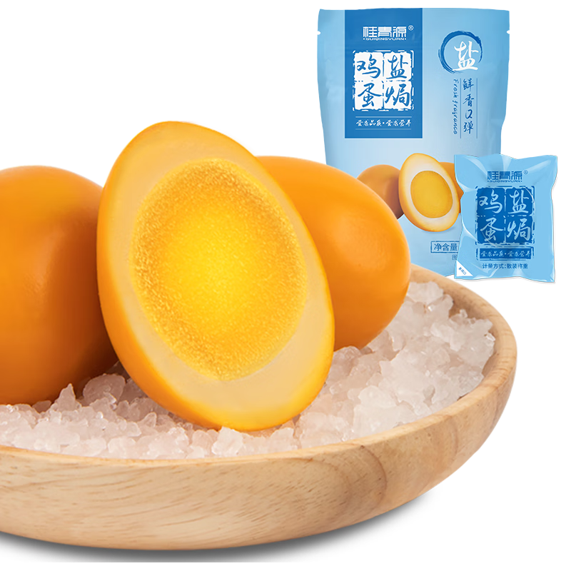 桂青源 盐焗翻砂味鸡蛋卤蛋休闲零食 盐焗200g（6-7枚）