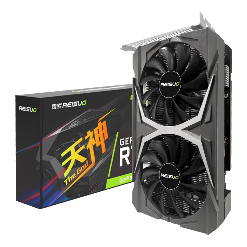  REISUO/雷索 光追 独立显卡