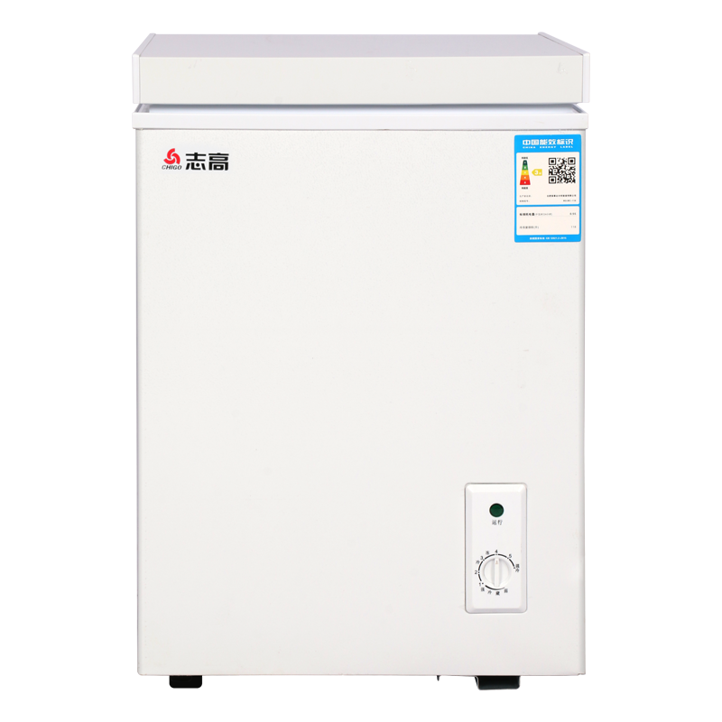 Royalstar 荣事达 BD/BC-58A118D 冰柜 118L