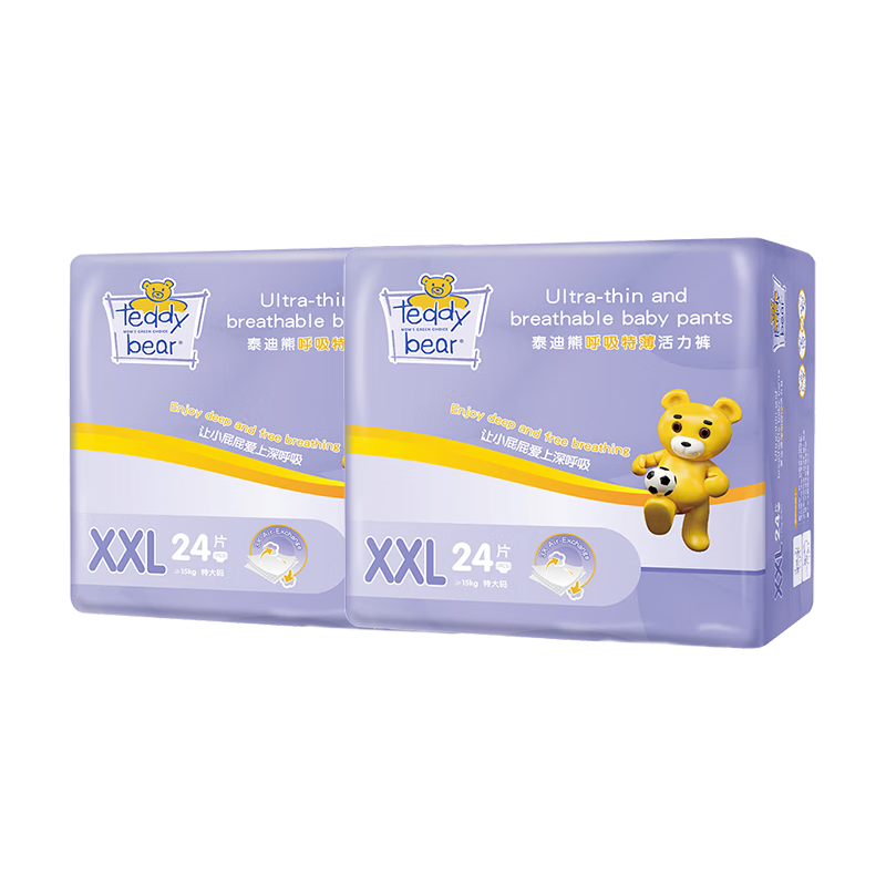 泰迪熊 迪熊 呼吸特薄系列活力裤尿不湿干爽成长裤拉拉裤 XXL24（15KG以上）