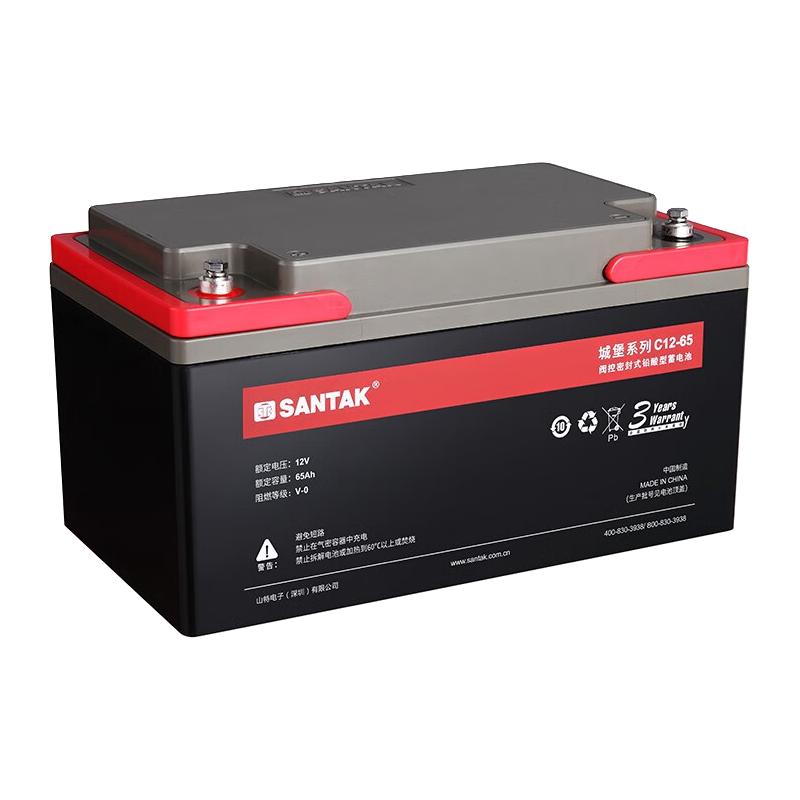 SANTAK 山特 城堡系列 C12-65 UPS电源 12V/65AH