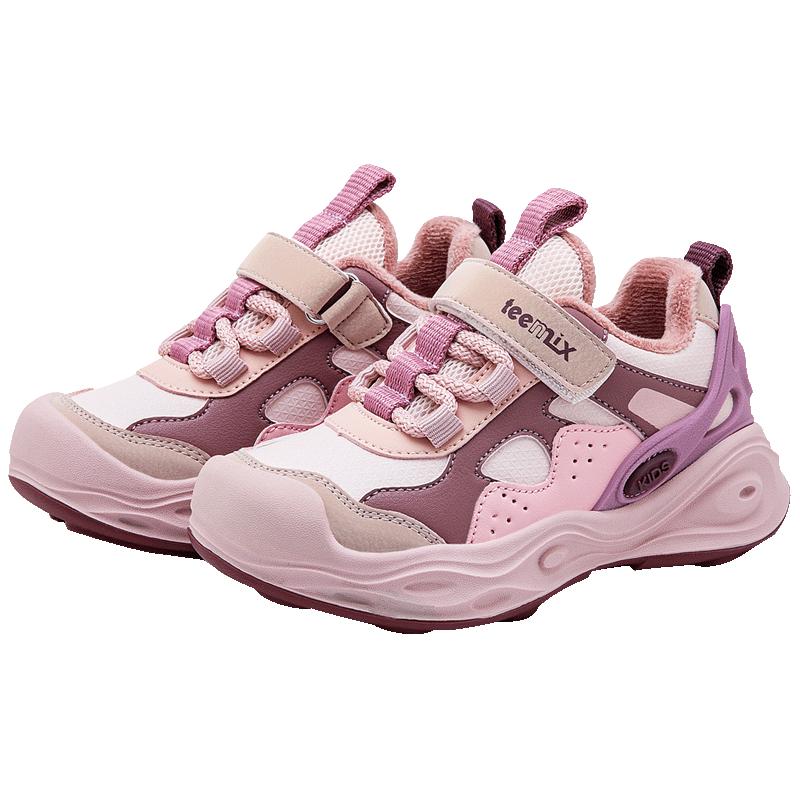 【加绒保暖】户外风男女童舒适魔术贴软底运动鞋休闲鞋跑步鞋