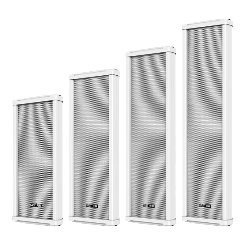  SAST/先科 室外防水音柱音响