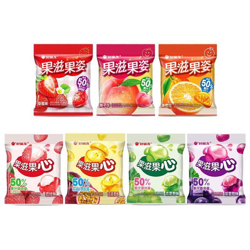 Orion 好丽友 软糖组合装 2口味