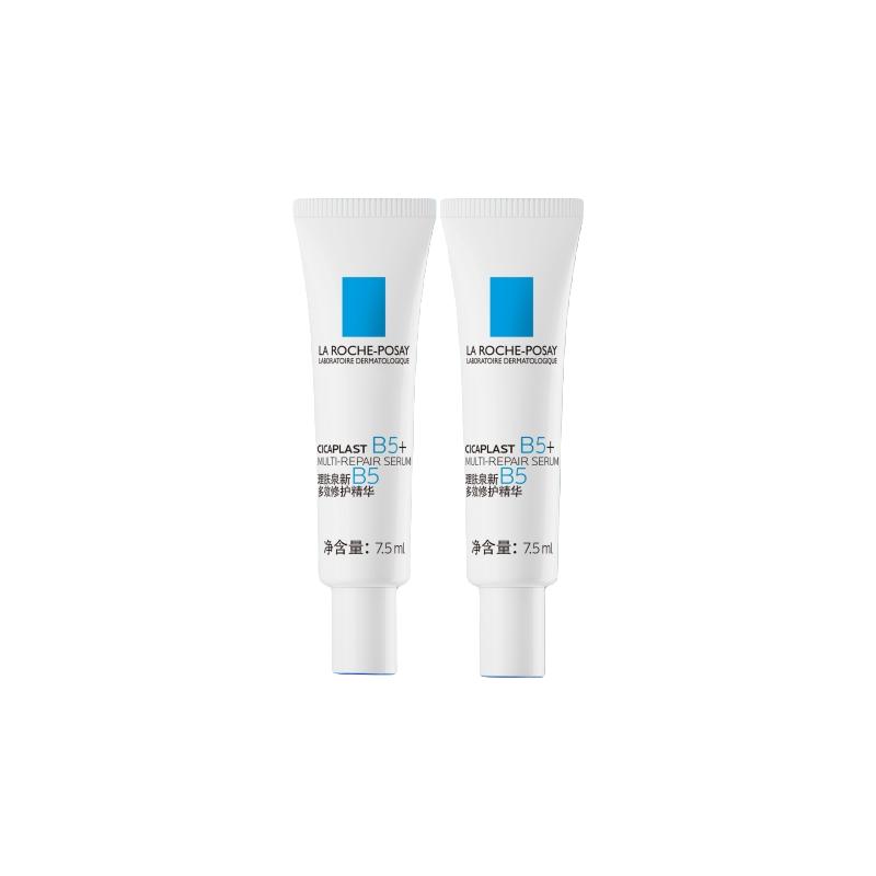 理肤泉超级B5精华水乳面膜套组多效修护舒缓保湿