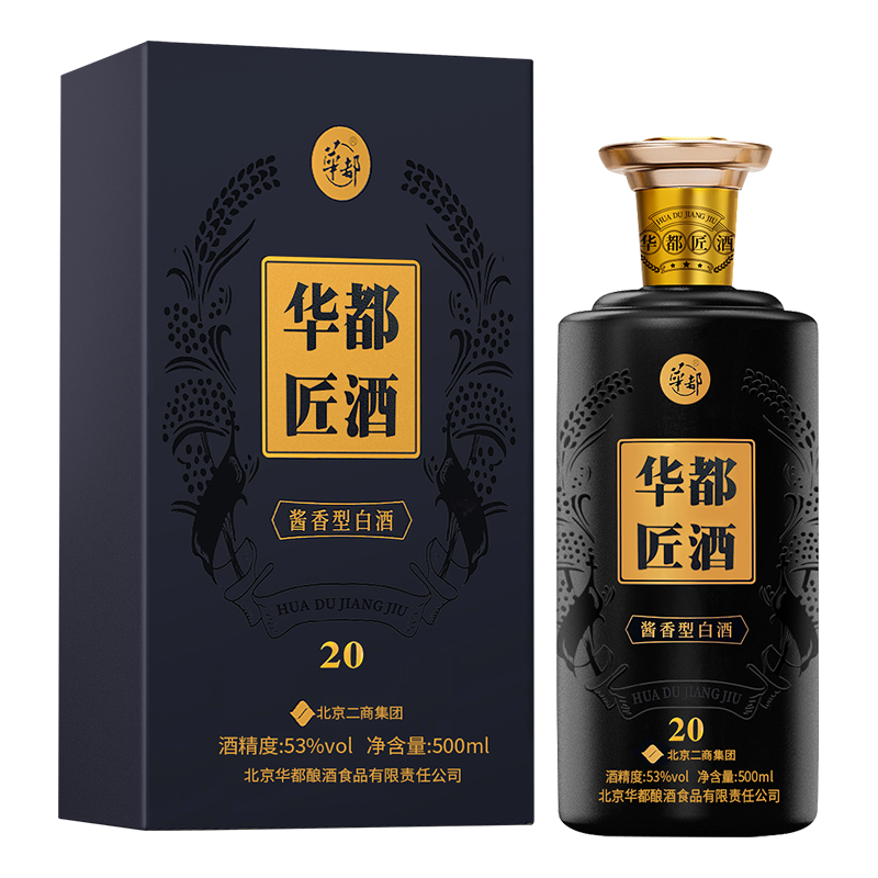 华都 酱香型白酒 43度 500ml 单瓶装