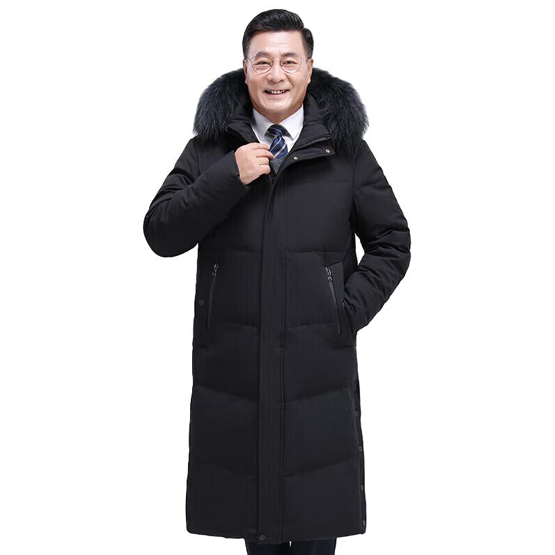 恒源祥品牌男装 中老年人长款过膝羽绒服男加厚中年爸爸大码爷爷冬季大衣冬装外套百搭 加长款 黑色 185 适合160-175斤