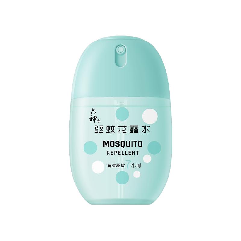 六神 便携随身携带 驱蚊蛋 驱蚊花露水50ml