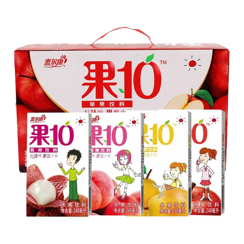 惠尔康果10果汁饮料苹果水蜜桃雪梨荔枝味整箱248ml*24盒新日期怀旧饮料 4味组合248ml*24盒