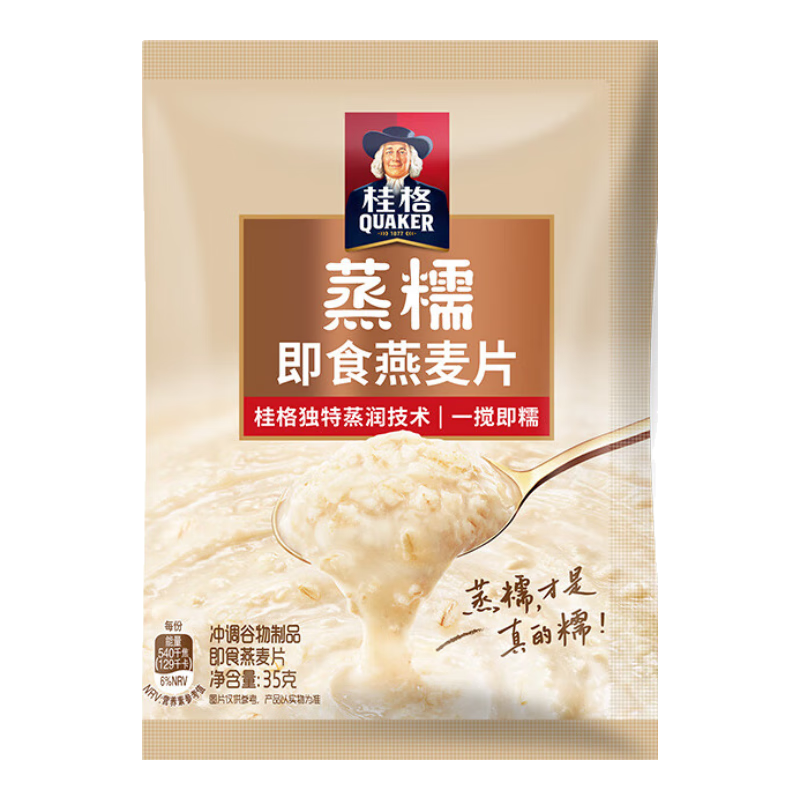 桂格蒸糯即食燕麦片35克