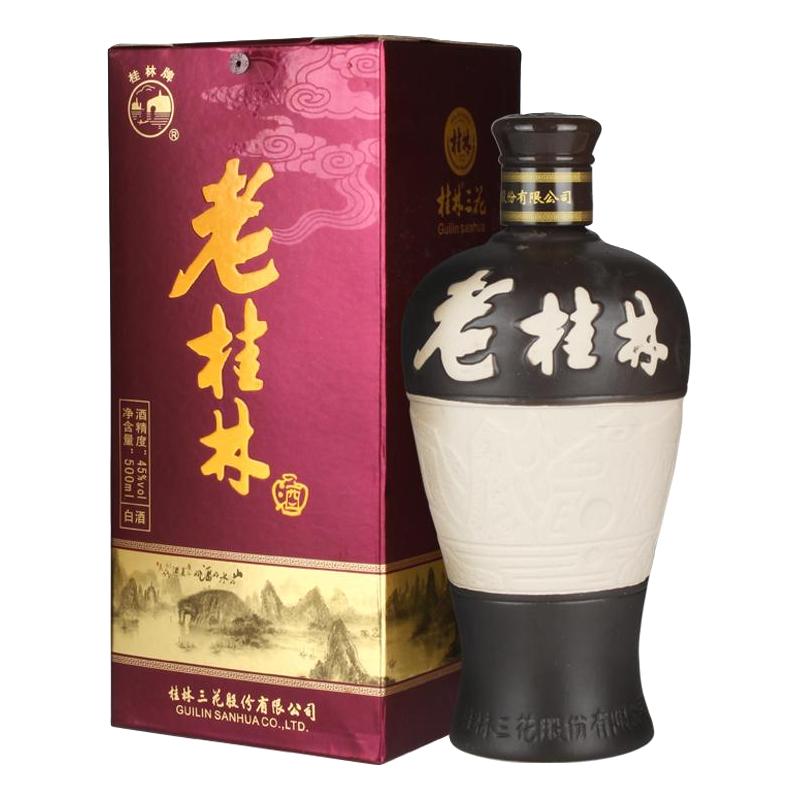 桂林三花酒45度老桂林白酒米香型粮食酒整箱500ml 桂林旅游特产