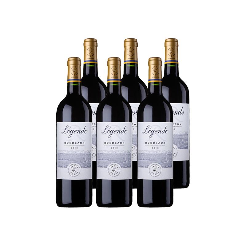 Légende 拉菲传奇 波尔多AOC 干红葡萄酒 750ml*6瓶