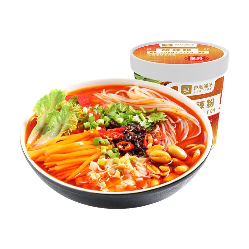 BESTORE 良品铺子 酸辣粉138g*3桶桶装正宗红薯米粉方便面懒人速食网红泡面