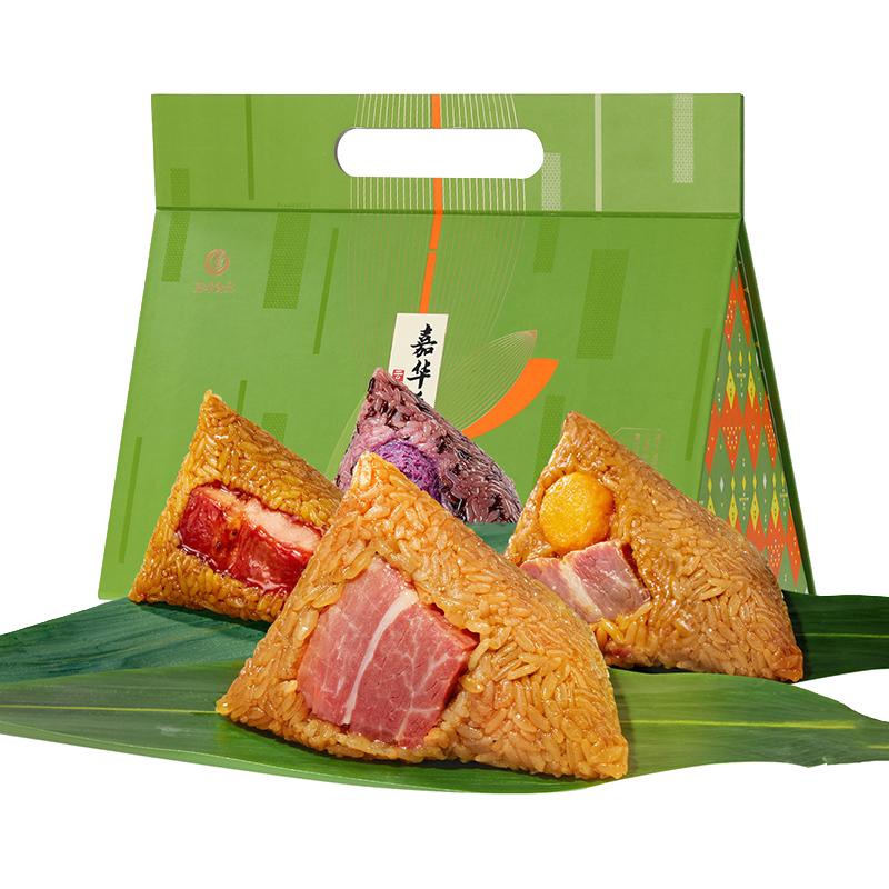 嘉华食品 jiahua food嘉华心意礼盒粽子云腿蛋黄豆沙端午送礼素粽肉粽特产零食小吃早餐