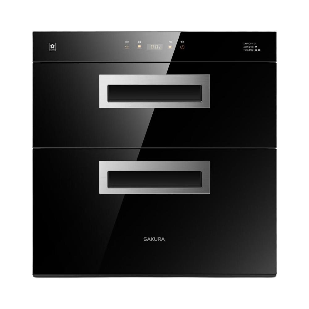  樱花卫厨 SAKURA卫厨 ZTD100-C01 嵌入式消毒柜 100L