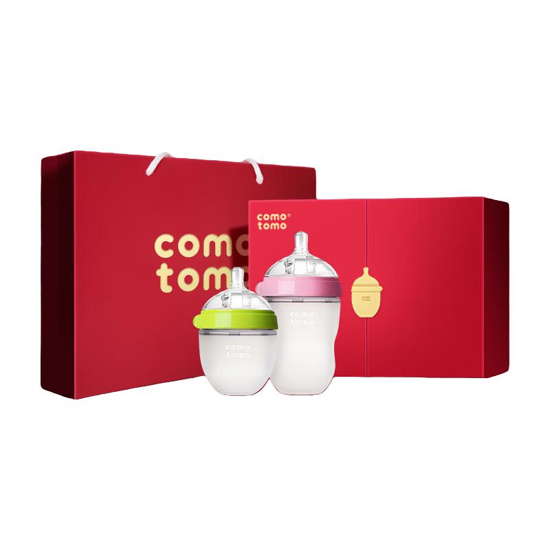 comotomo como tomo）奶瓶 新生婴儿奶瓶断奶硅胶奶瓶耐摔 0-2岁11周年礼