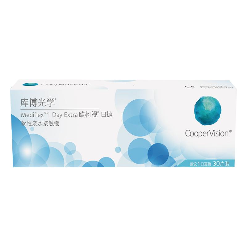 CooperVision 库博 日抛欧柯视软性亲水接触镜 30片