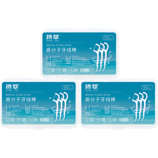 持萃 细滑牙线棒3盒150支