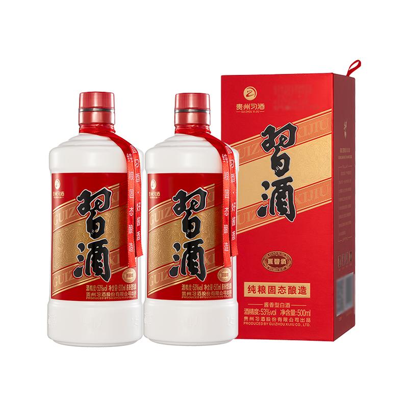  XIJIU/习酒 纯粮食酒 圆习酒
