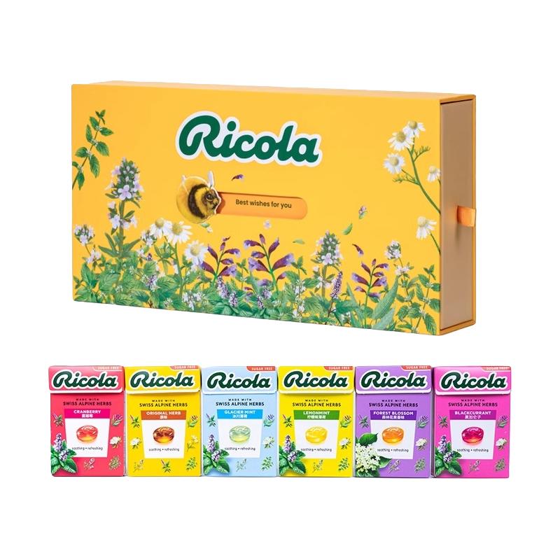 利口乐无糖润喉糖瑞士进口40g*2盒清新口气薄荷糖