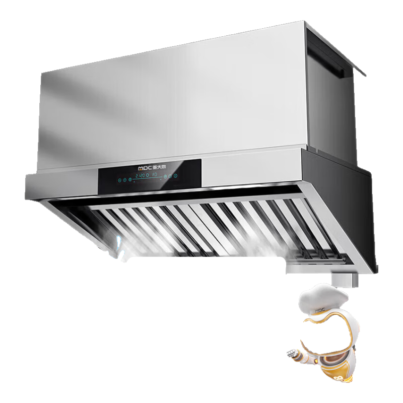 麦大厨商用油烟机大吸力油烟净化器一体机重油烟内循环净化一体机2.4米 MDC-CPB20-KL-D-ND24 重油烟 2.4m 内循环无需烟管