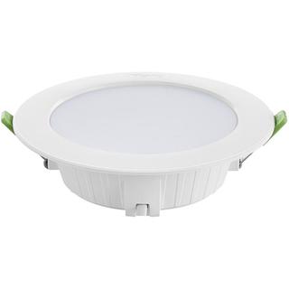 三雄极光led筒灯洗墙嵌入式超薄客厅走廊过道灯防眩