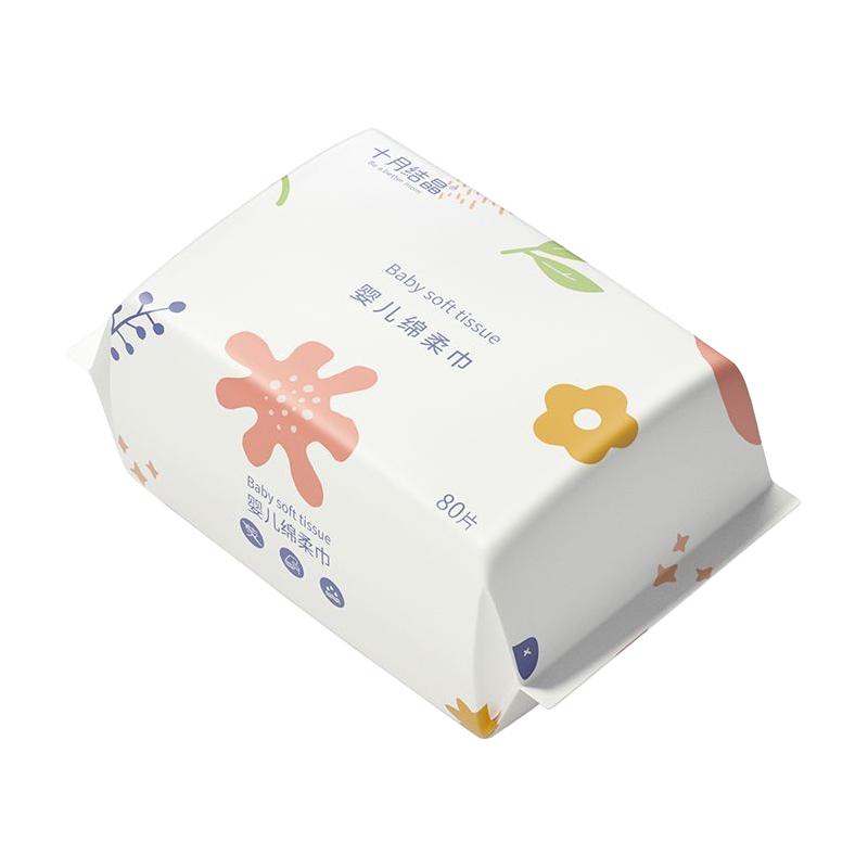 十月结晶婴儿绵柔巾手口干湿两用宝宝新生儿童加大厚纸巾80抽20包