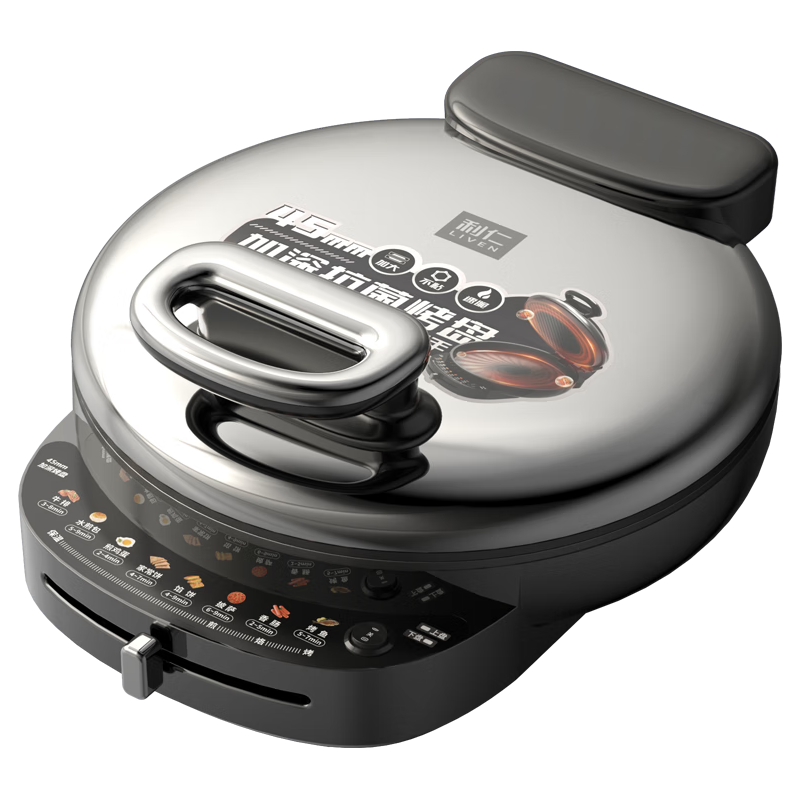 利仁（Liven）电饼铛家庭用45mm超深36cm加大火力可调电饼档双面加热烤肉锅三明治早餐机LR-J369