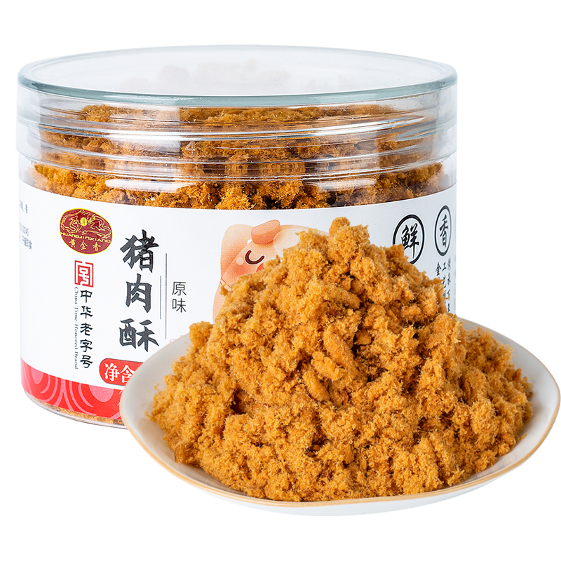 黄金香 原味猪肉酥 108g