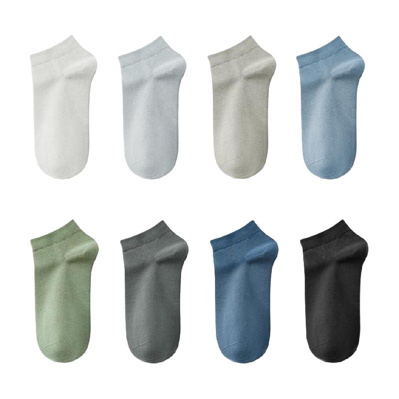 YOUKESHU 有棵树 OUKESHU 有棵树 7双 袜子男夏季薄款纯棉抗菌防臭运动潮透气不掉跟男士短袜