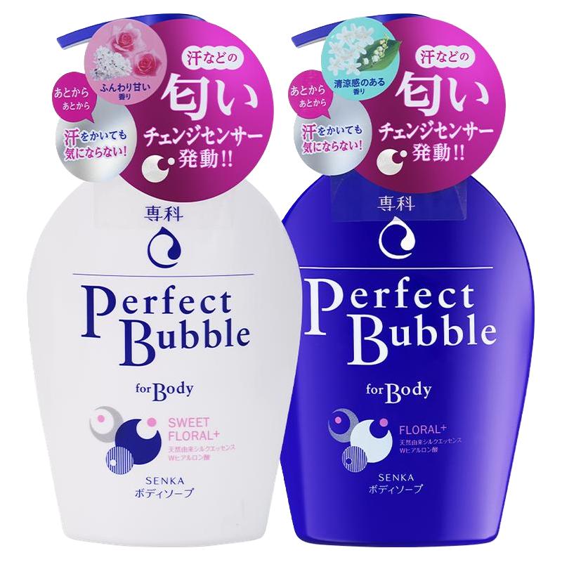 日本资生堂珊珂专科沐浴露乳持久留香樱日和花香500ml全家可用