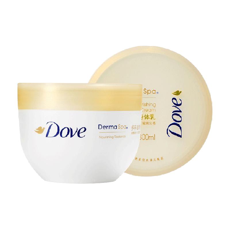 Dove 多芬 滋养透亮身体乳