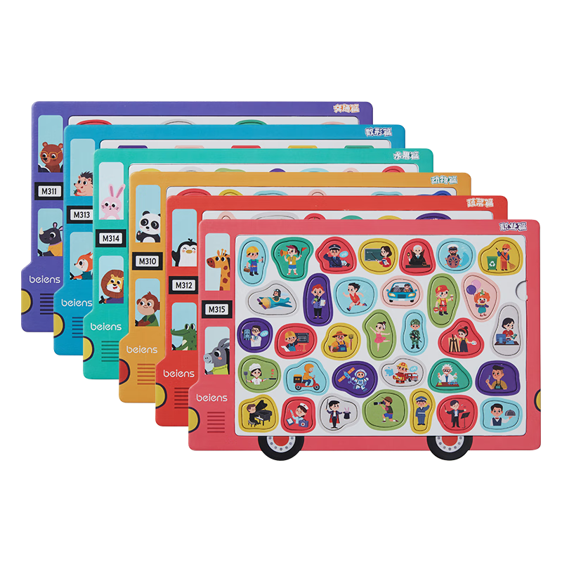 贝恩施儿童识字卡片识字拼图男女孩玩具宝宝幼儿园学前启蒙早教看图学习识物认字卡片 【看字识物拼图卡】6大主题+185字