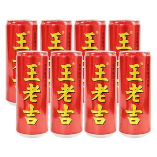 王老吉 凉茶  310*8瓶