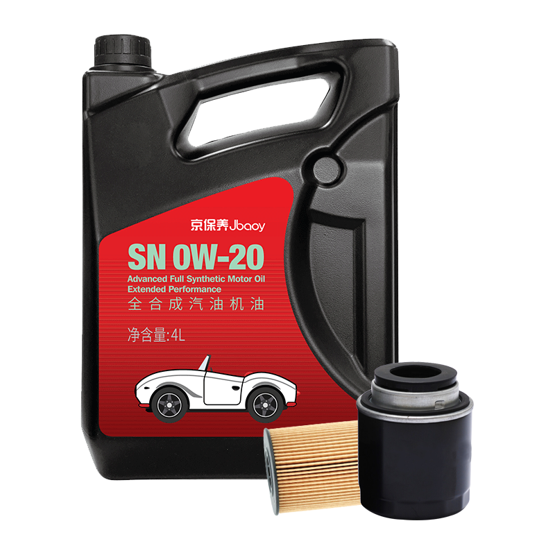 Jbaoy 京保养 统一制造机油汽车+品牌机滤+工时 小保养套餐0W-20