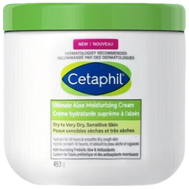 大白罐453g*2（无烟酰胺)加拿大costco版 母婴敏感肌可用 