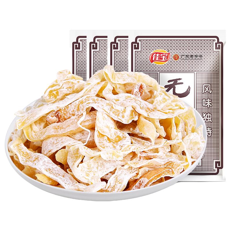 佳宝 无花果丝