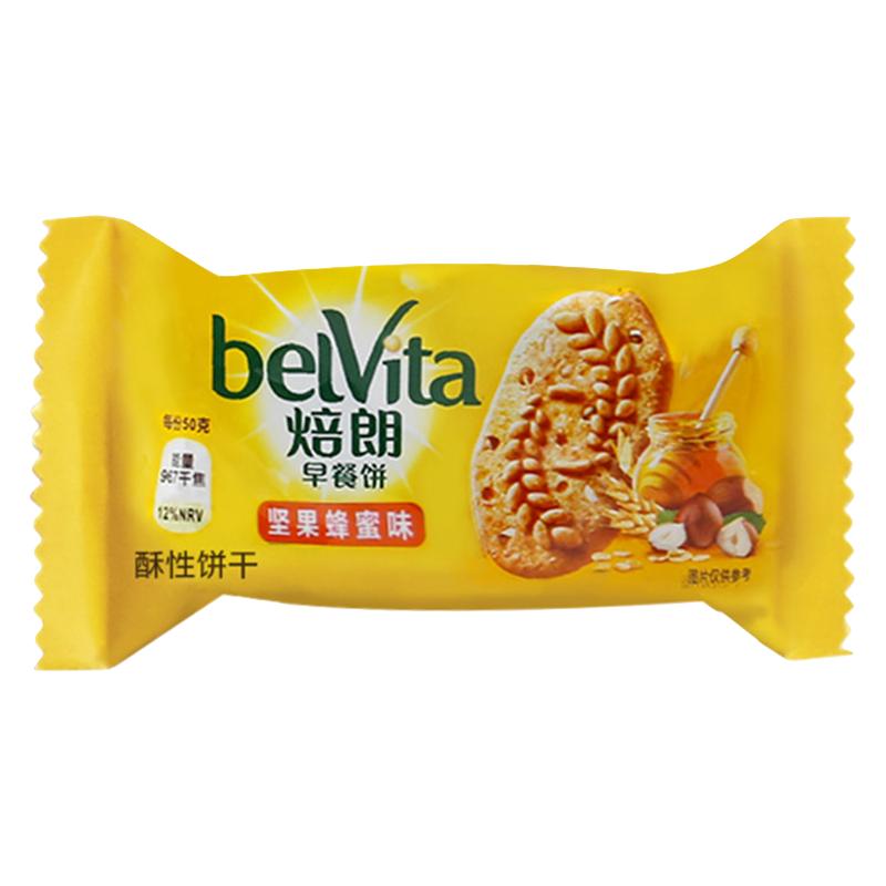 belVita 焙朗 早餐饼 酥性饼干 (600g、礼盒装)