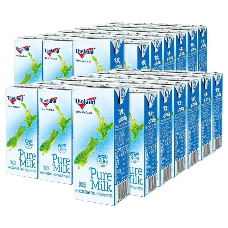 Theland 纽仕兰 3.5g蛋白质 低脂纯牛奶