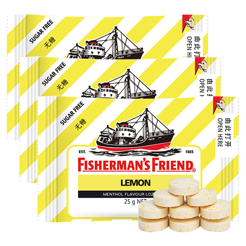 FISHERMAN'S FRIEND 渔夫之宝 无糖 糖果 柠檬味 25g*3袋