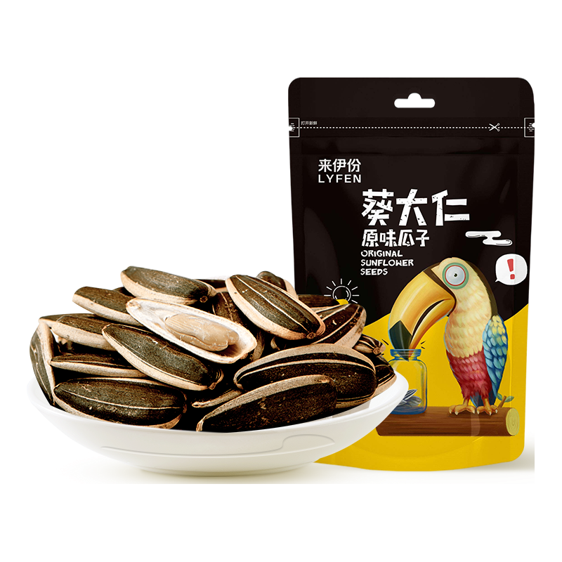 葵大仁原味瓜子180gx1袋内蒙葵花籽休闲零食炒货葵瓜子散装袋装