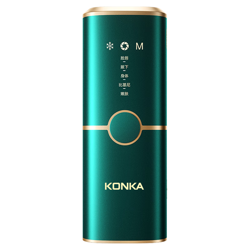 KONKA 康佳 脱毛仪冰点激光脱毛器