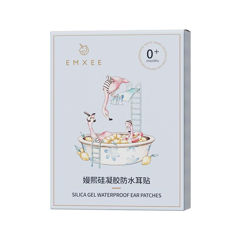 嫚熙防水耳贴婴儿新生儿童小孩洗澡护耳贴耳朵防进水宝宝洗头
