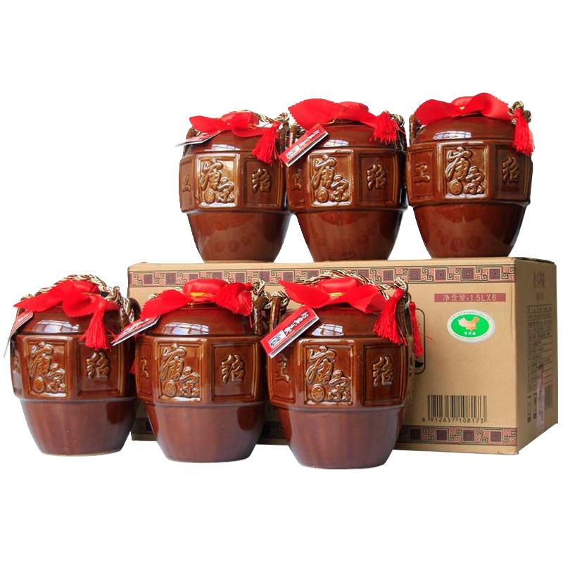 会稽山黄酒绍兴黄酒典藏五年花雕酒加饭酒半干老酒1.5L*6整箱