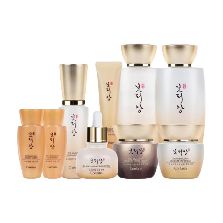 高丽雅娜 宝丽漾韩方护肤品套装眼霜水乳套装女 爽肤水150ml+乳液150ml+安瓶30ml+精华50ml+眼霜30g+日霜60g+晚霜60g+爽肤水30ml（中样）+乳液30ml(中样)